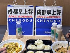-李与白包子铺(桐梓林店)