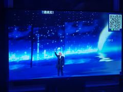 -自由港KTV(王子公主金平店)