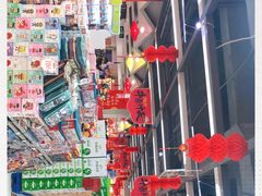 -万佳商业广场
