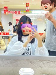 -和良形象