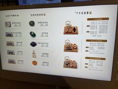 -张一元茶庄(望京店)