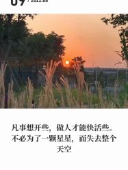 -Oasis Beauty水磨坊科技美肤中心