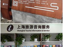-汇龙潭