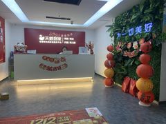 -天鹅到家·保姆月嫂育儿嫂(天河店)