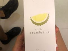 -After You Dessert Cafe(CENTRALWORLD)