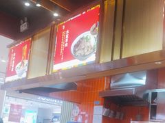 -秦九和(凯德广场店)