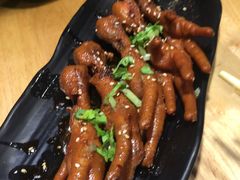 麻辣鸡爪-走街串巷(丰富路店)