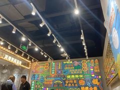 -美芝莲(领展购物广场中关村店)