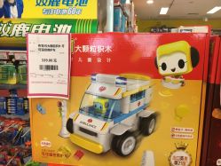 -孩子王(奥克斯广场店)