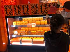 -KUMO KUMO甜品·冰淇淋(深圳壹方城店)