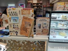 -DQ·蛋糕·冰淇淋(高新万达店)