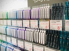 -KKV(深圳kk one 店)