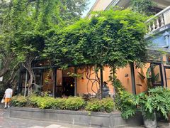 -夏朵餐厅(丁香店)