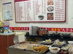 -南肖墙丸子汤(总店)