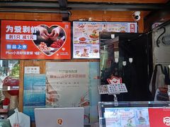 -海盗虾饭·剥好的小龙虾饭(上地辉煌店)