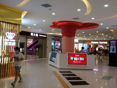-新佳丽时尚广场