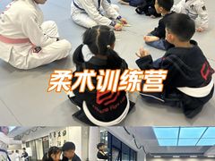 -EFL巴西柔术·综合格斗·泰拳·少儿体能训练(虹桥德必馆)