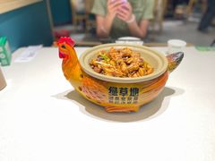 -绿草地·湘菜(7mall店)