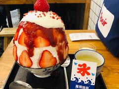-WONDER ICE 萬得冰田(建設路总店)