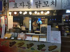 -通仁市场