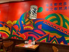-鑫花溪牛肉米粉(景德路店)