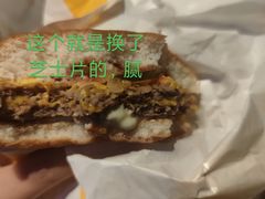 -麦当劳(海岸城店)