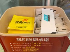 -日昌餐馆(德胜门店)
