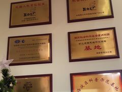 -瓦力工厂机器人·信息学奥赛·科技特长生·人工智能(亦庄校区)