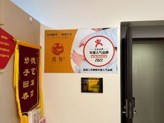 -感智盲人按摩·艾灸·肩颈SPA(岗厦店)
