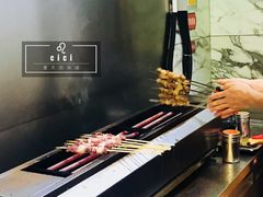 -阿罗新疆菜(人民广场店)