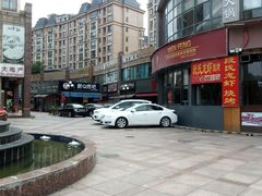 -风度国际生活广场-停车场