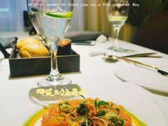 -Wei菋·Le Bistrot