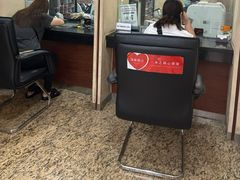 -中国工商银行(上海市延安西路支行)