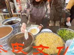 -吕家米皮