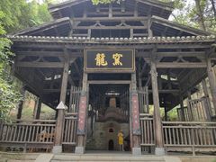 -景德镇古窑民俗博览区