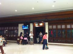 -绿茶餐厅(布吉万象汇店)