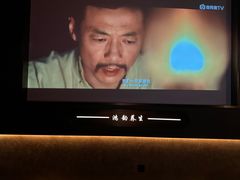 -鸿韵养生(白玉兰店)