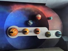 -延庆地质公园博物馆