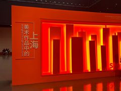 -中华艺术宫(上海美术馆)
