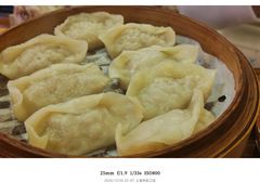 -撸啊撸铁签小肉(车站南路店)