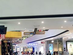 -万达茂商场(南京仙林店)