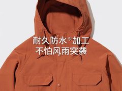 -优衣库(天津天河城店)