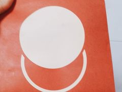 -泽田本家·铜锣烧(美罗城店)