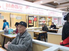 大堂-老盛兴汤包馆(大华二路店)