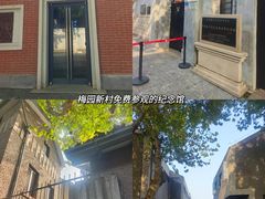 -长江路历史文化街区