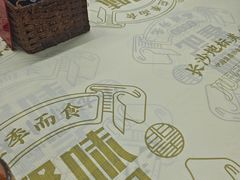 -聚味瞿记·龙虾堂(树木岭店)