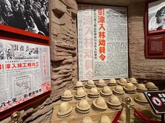 -红旗渠纪念馆