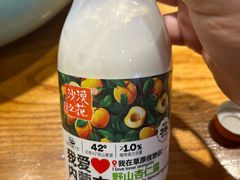 -蒙艾里民族传统菜蒙餐