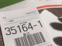-麦当劳(漳州万达店)