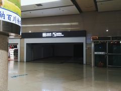 -潍坊站